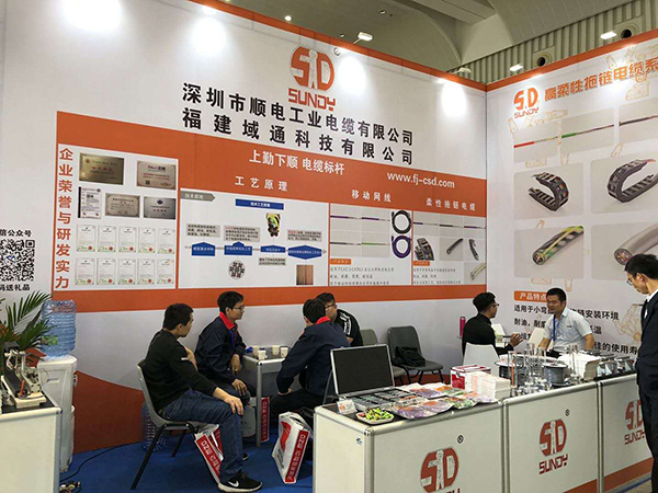 【參展回顧】熱烈祝賀我司2019廈門工業(yè)博覽會圓滿結束，盛大歸來！